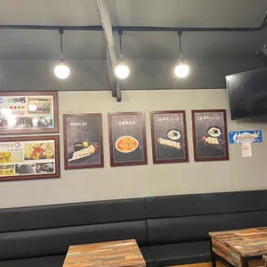 정통계란말이김밥 리뷰 사진