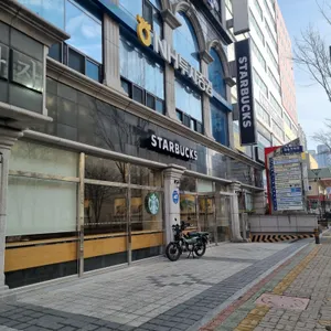 스타벅스 리뷰 사진