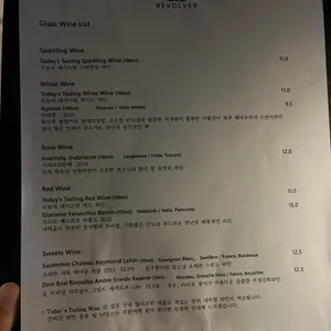 Revolver 리뷰 사진