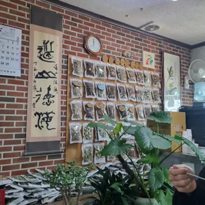 오다가다 가마솥 설렁탕 리뷰 사진