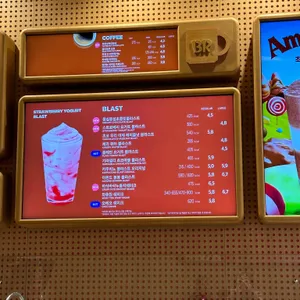 배스킨라빈스 리뷰 사진