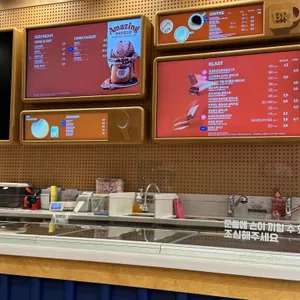 배스킨라빈스 리뷰 사진