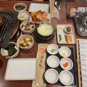 소곰집 대표 사진