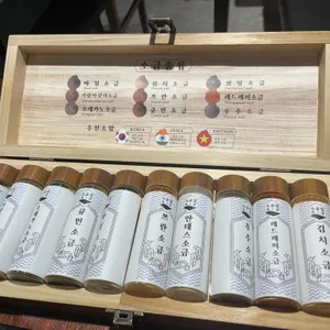 소곰집 리뷰 사진