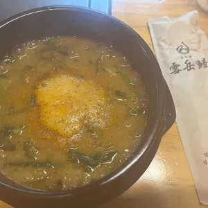 설악만 사진