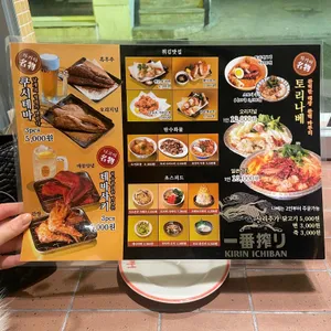 토리비 리뷰 사진