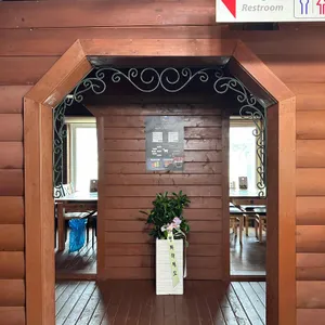 금잔디 흑염소 리뷰 사진