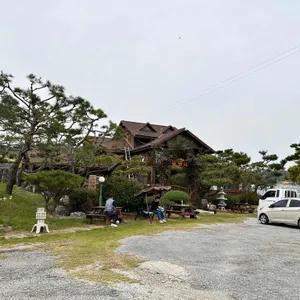 금잔디 흑염소 리뷰 사진