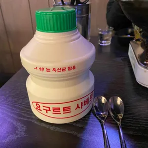 다이닝야경 사진