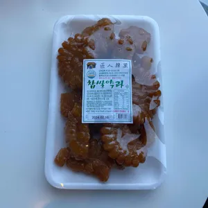 장인더 사진