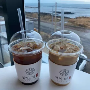 장인더 사진