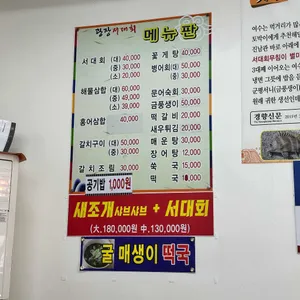 광장서대회 리뷰 사진