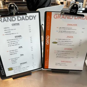 그랜드대디 리뷰 사진