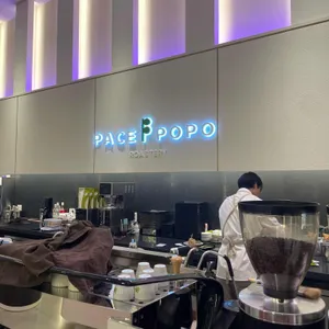 페이스포포 리뷰 사진