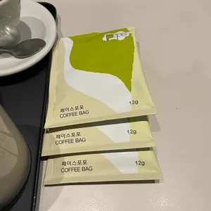 페이스포포 리뷰 사진