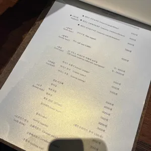 우와 리뷰 사진