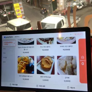 헤이 지니 리뷰 사진