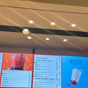 이디야커피 리뷰 사진