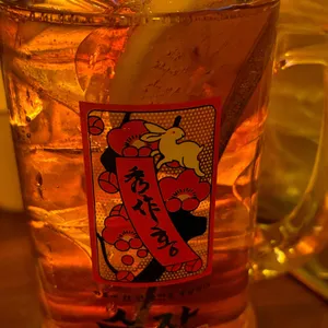 수작 사진