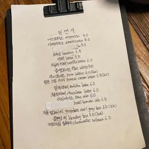 일면식 리뷰 사진