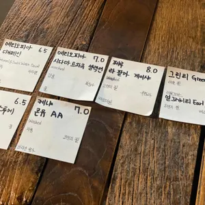 일면식 리뷰 사진