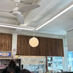 부산약콩밀면 리뷰 사진