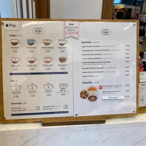 싸일러 리뷰 사진