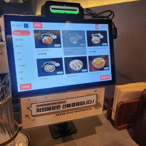 청담카츠 리뷰 사진