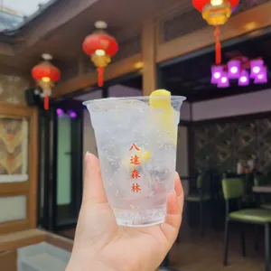 팔달삼림 사진
