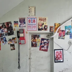팔달삼림 리뷰 사진