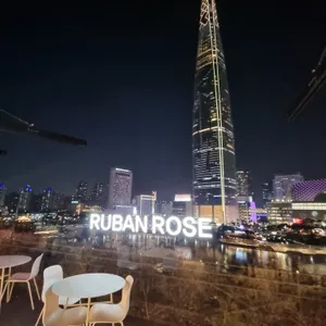 러반로제레스토랑 리뷰 사진