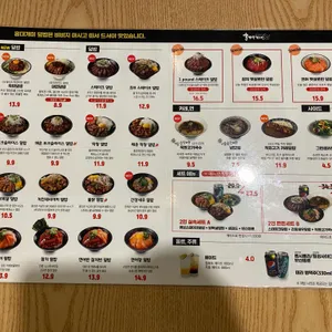 홍대개미 리뷰 사진