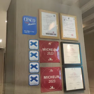팀호완 리뷰 사진