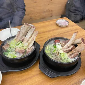 동남집 사진