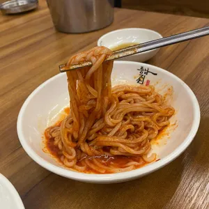 동남집 사진