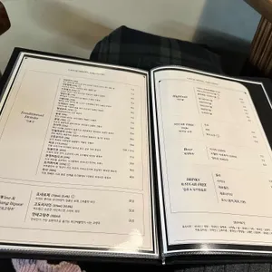 낙경 리뷰 사진