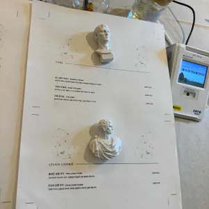 아티스타 리뷰 사진