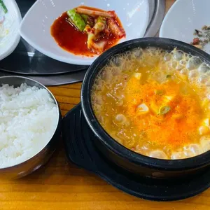 행복한콩박사 사진