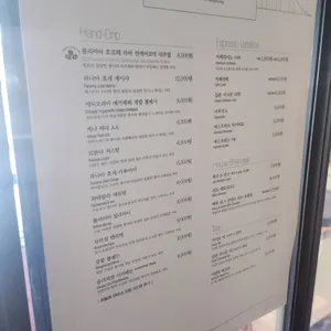 테라로사 리뷰 사진
