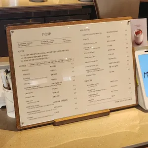 모습 리뷰 사진