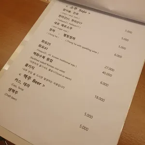 럭키상회 리뷰 사진