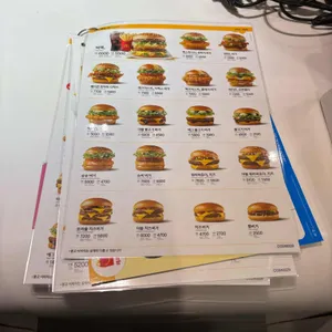 맥도날드 리뷰 사진