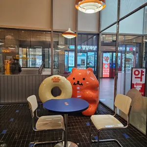 올드페리도넛 리뷰 사진