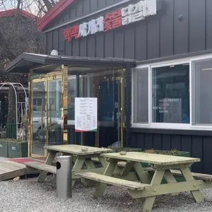 학곡사거리 막국수닭갈비 리뷰 사진