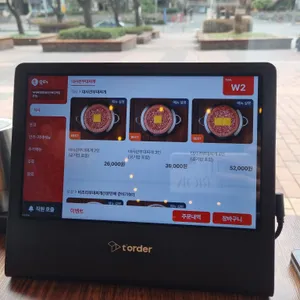 부대찌개대사관 리뷰 사진