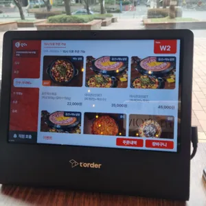 부대찌개대사관 리뷰 사진
