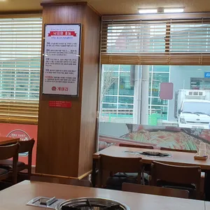 개미집 리뷰 사진