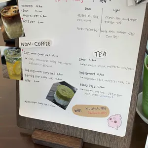 헤르츠 로그 리뷰 사진