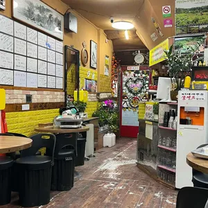 이대감 명품막창 리뷰 사진