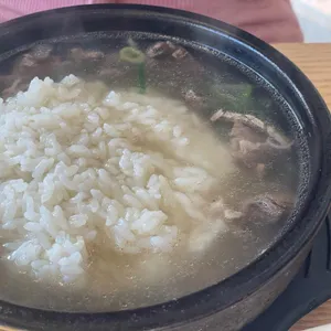 바우네나주곰탕 사진